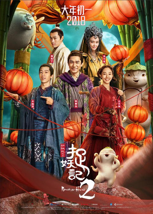 佩鲁贾大学计算机科学文凭证书